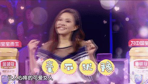 谢依霖二胎出生是男孩还是女孩,谢依霖水中分娩顺利产女晒宝宝