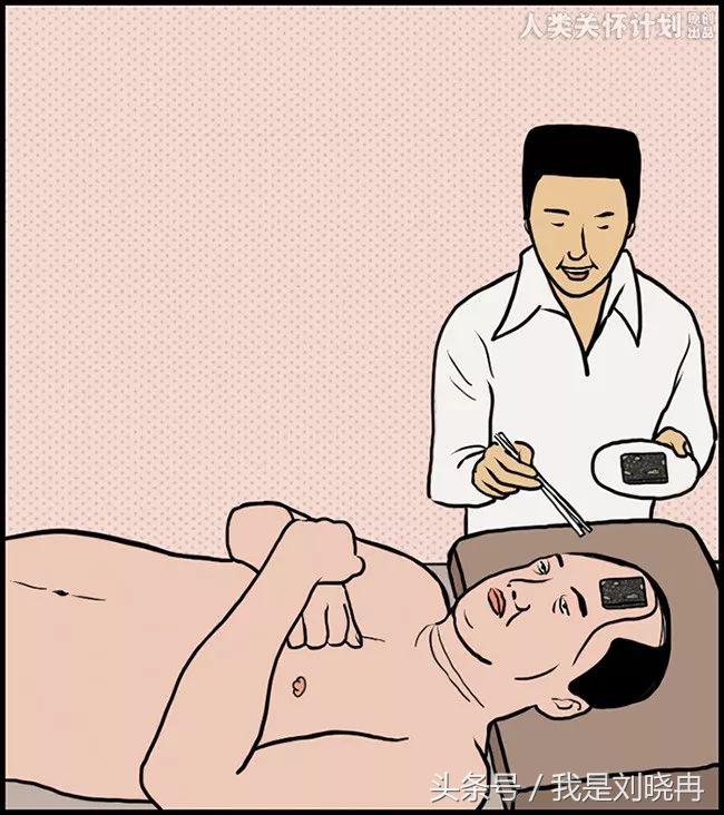 只有你自己的肉体最清楚：床上的你，已经有多力不从心了……