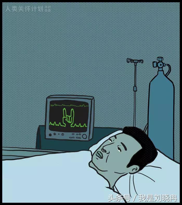 只有你自己的肉体最清楚：床上的你，已经有多力不从心了……