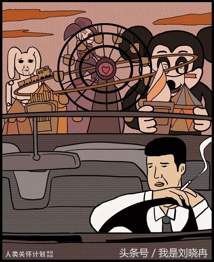 只有你自己的肉体最清楚：床上的你，已经有多力不从心了……