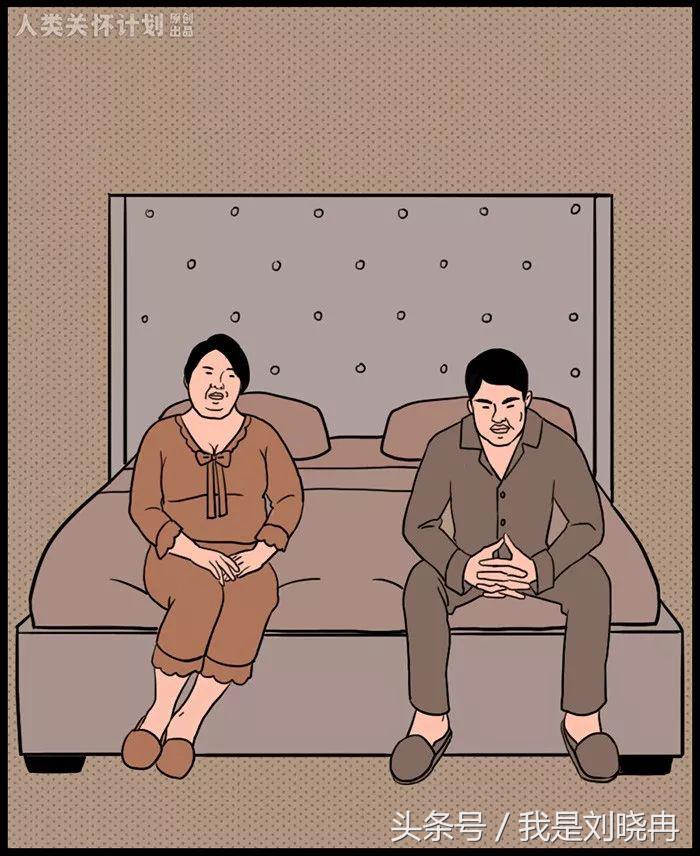 只有你自己的肉体最清楚：床上的你，已经有多力不从心了……