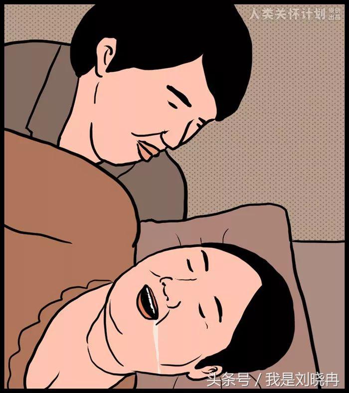 只有你自己的肉体最清楚：床上的你，已经有多力不从心了……