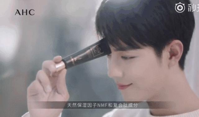 一支眼霜解决你眼周所有问题,一支眼霜