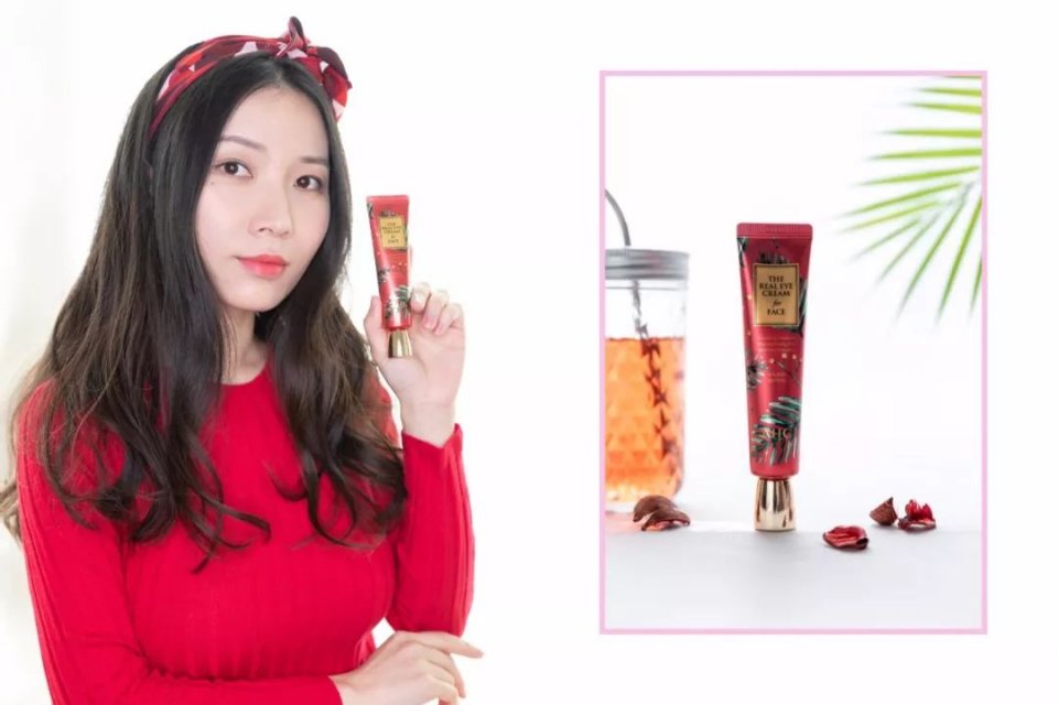 一支眼霜解决你眼周所有问题,一支眼霜