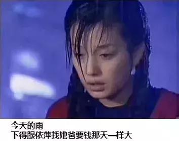 恒大遇困难从来不怂,恒大艰难时刻