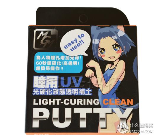 新手拼装模型工具推荐,买拼装高达不买拼装工具会怎样