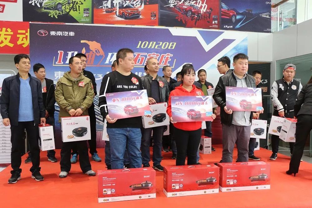 百公里综合油耗13.87L,百公里油耗30升不足百公里油耗