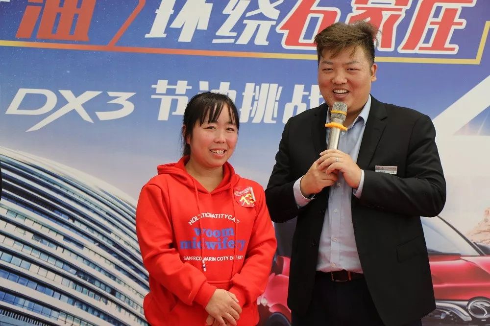 百公里综合油耗13.87L,百公里油耗30升不足百公里油耗