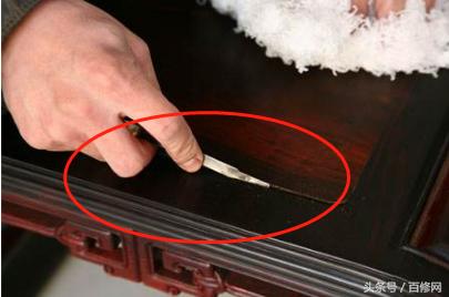 家具坏了就扔掉,家具坏了可以找物业修吗