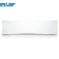 新房装修好采购清单,新房装修专用设备