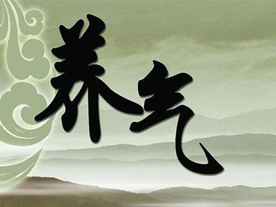 人活一口气元气不足就变虚,人活一口气呼吸训练