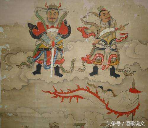 列仙传十大神仙,列仙传神仙体系