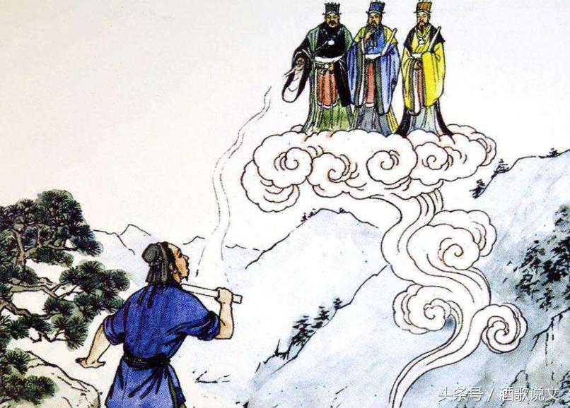 列仙传十大神仙,列仙传神仙体系