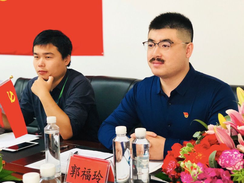 践行党的宗旨新举措,三农金服党支部成立