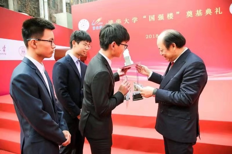 杨国强捐赠清华多少,杨国强向清华大学捐赠22亿元