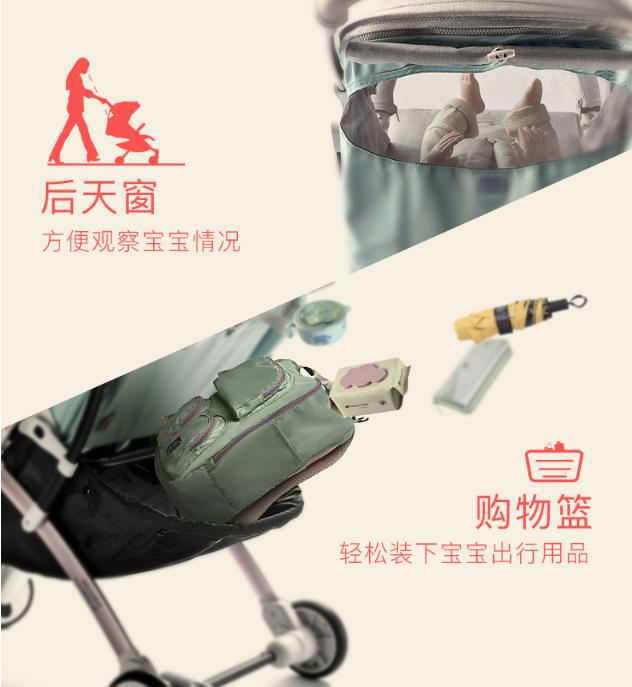 babycare婴儿腰凳多功能轻便四季,babycare新款腰凳199