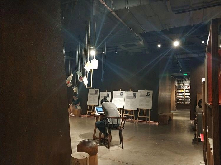 广州最美书店文末最后一间基本无人知晓却存活了20年