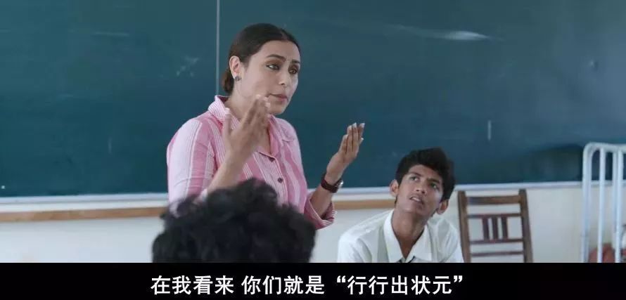 嗝嗝老师电影完整版解说,嗝嗝老师观看完产生了什么影响