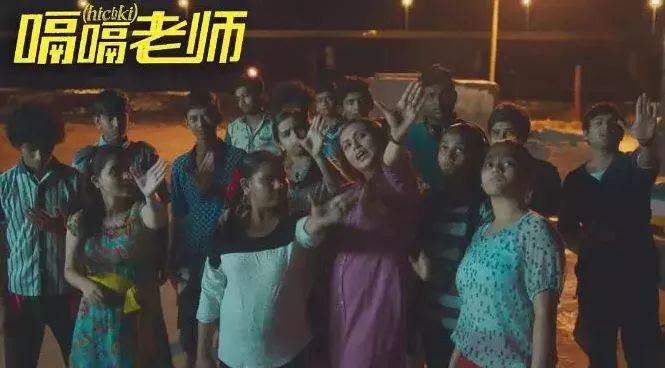 嗝嗝老师电影完整版解说,嗝嗝老师观看完产生了什么影响