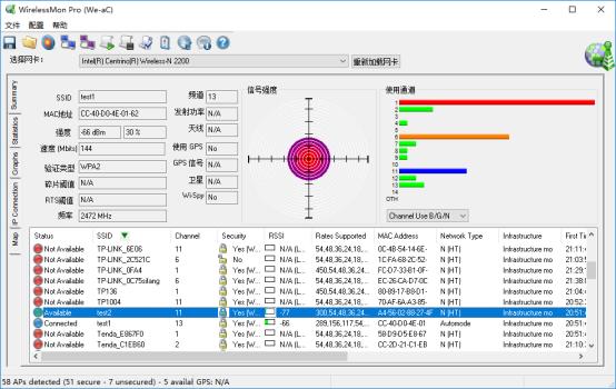 游戏专用的路由器推荐,游戏专用路由器推荐