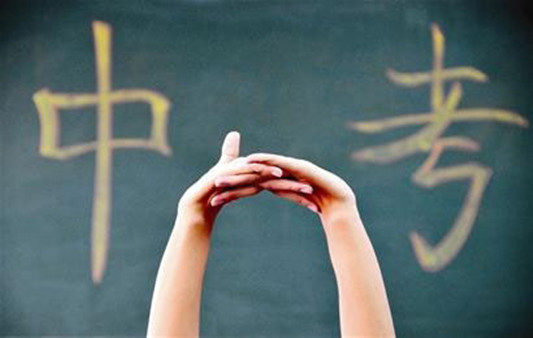 华英可以读南海的高中吗,初中在外地读高中回本地读可以吗