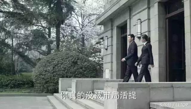 海思监控芯片发展史,老兵戴辉完整版