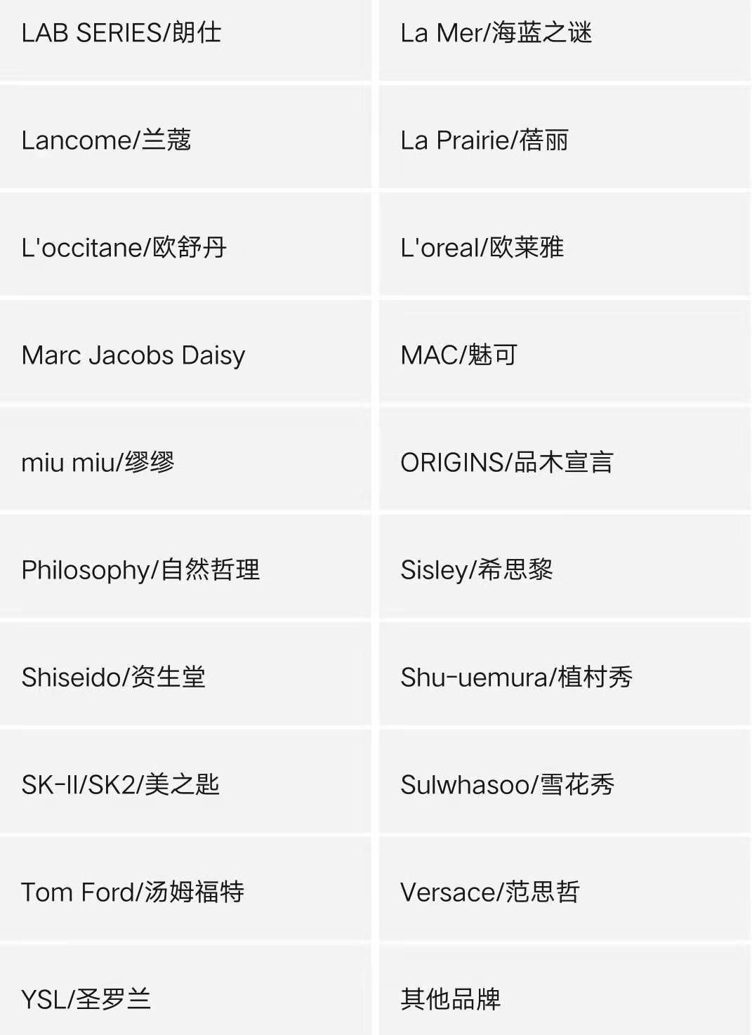 比西单丰富，比百货便宜，比天猫靠谱的购物新渠道，快来围观