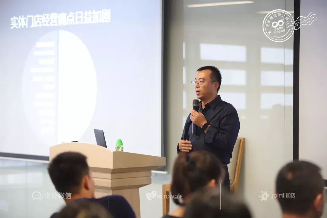 开一家店，卖一座城：百家泛家居头部企业获转型突破口