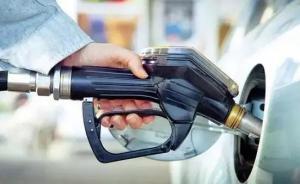 河南平顶山“环保新套路”:监测点附近加油站只能夜间营业