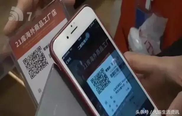 2019海淘代购,海淘代购最省钱的方法