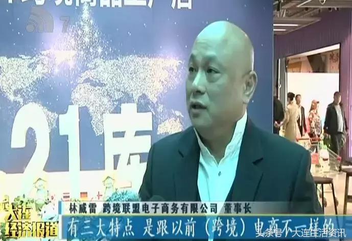 2019海淘代购,海淘代购最省钱的方法