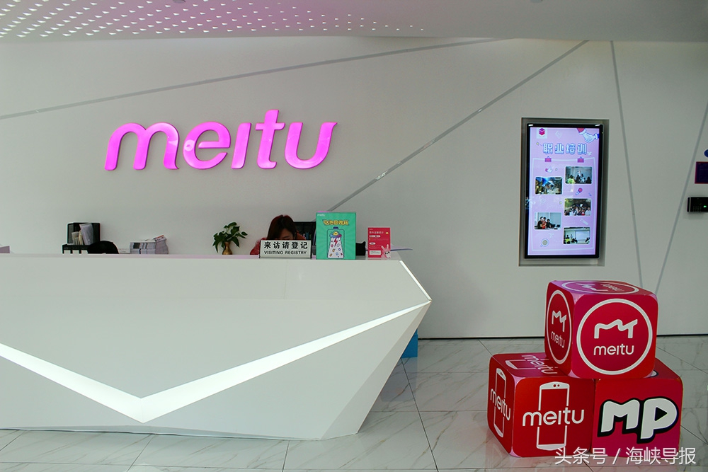 继摄影后期之后,美妆博主也要工作不保?亚洲四大神术也太逆天了