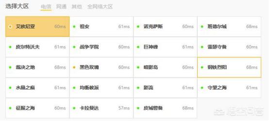 游戏专用的路由器推荐,游戏专用路由器推荐