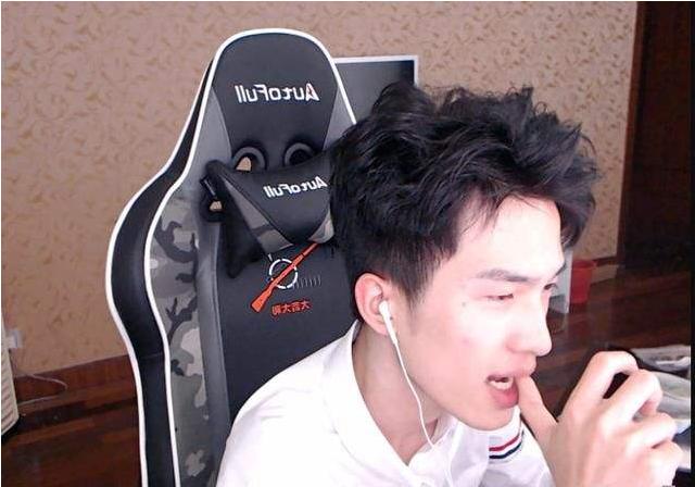 浣熊君主播,浣熊君直播陪玩视频