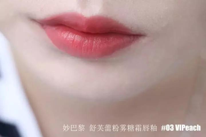 口红推荐平价3cecolorkey,平价好用口红低饱和度