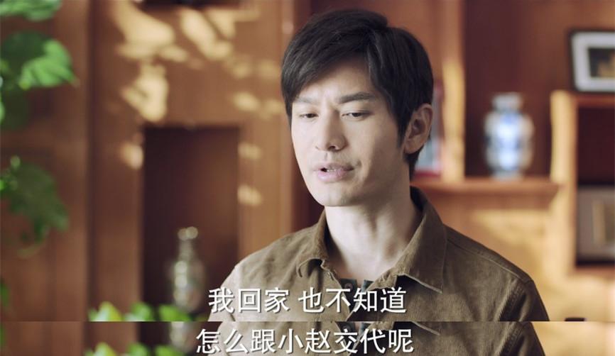 黄晓明创办公司,黄晓明谈失败