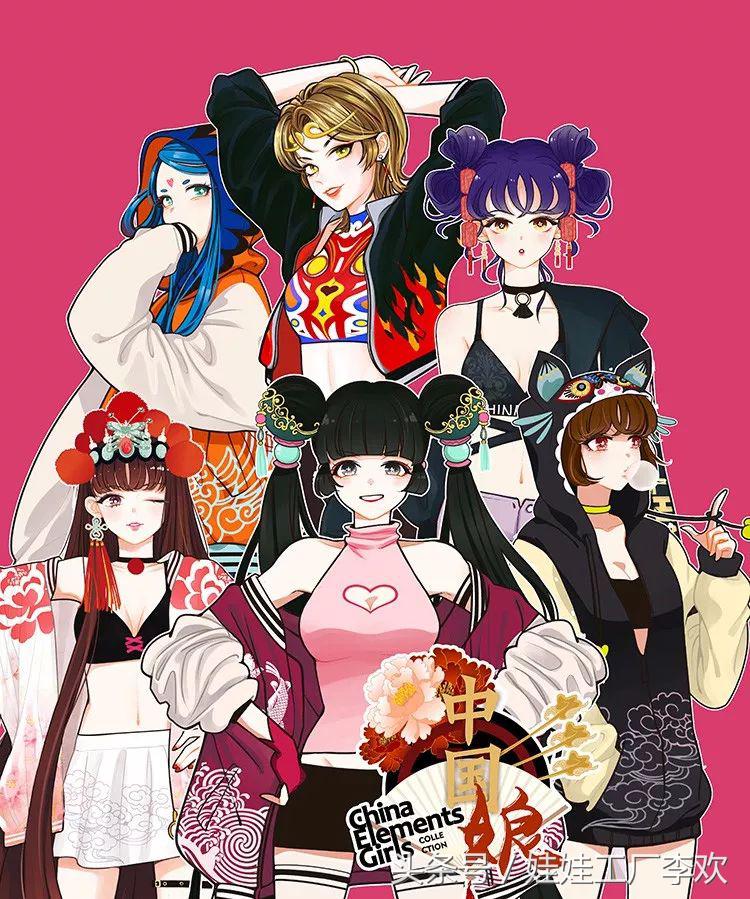 这是一篇不一样的repo：中国娘上海CCG之行