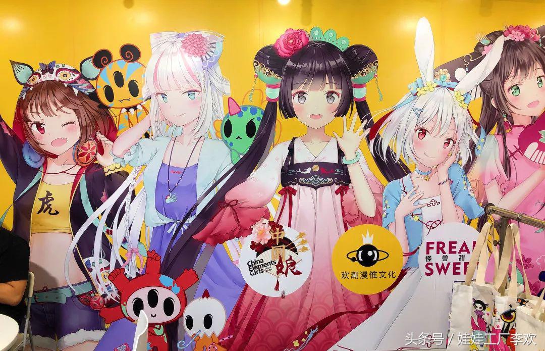 当血小板、小埋和死侍聚在一起，会发生什么？