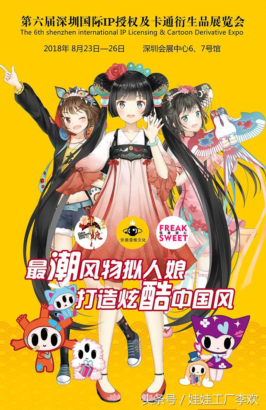 当血小板、小埋和死侍聚在一起，会发生什么？