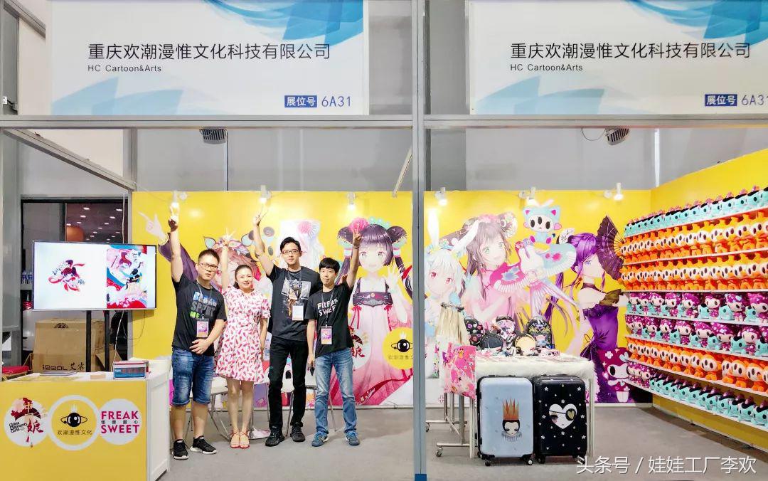 当血小板、小埋和死侍聚在一起，会发生什么？