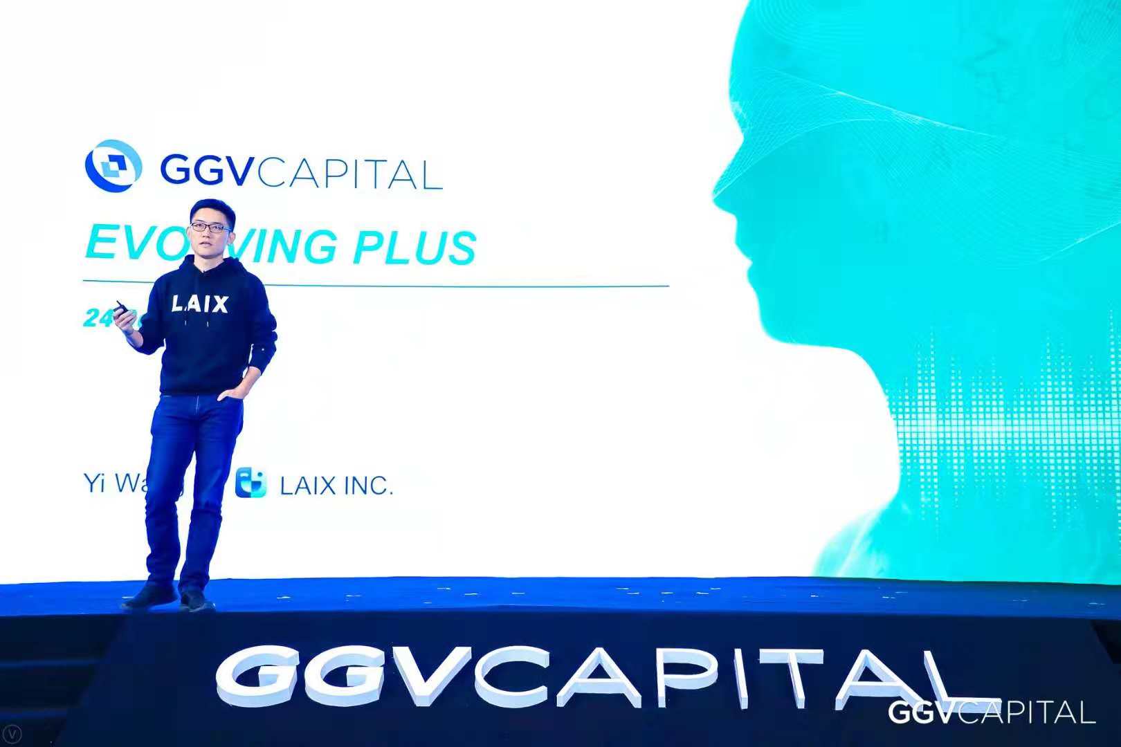 中国ai教育第一股,国内ai教育