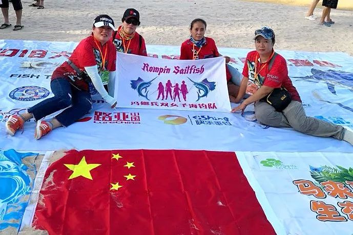 “四大美女”征战马来西亚旗鱼日记