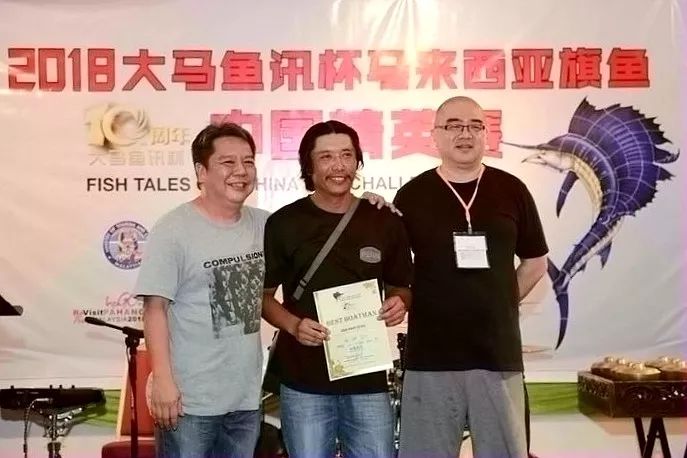 “四大美女”征战马来西亚旗鱼日记