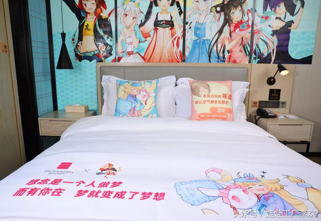 跟踪两位美少女进入酒店……发现了了不得的新天地！