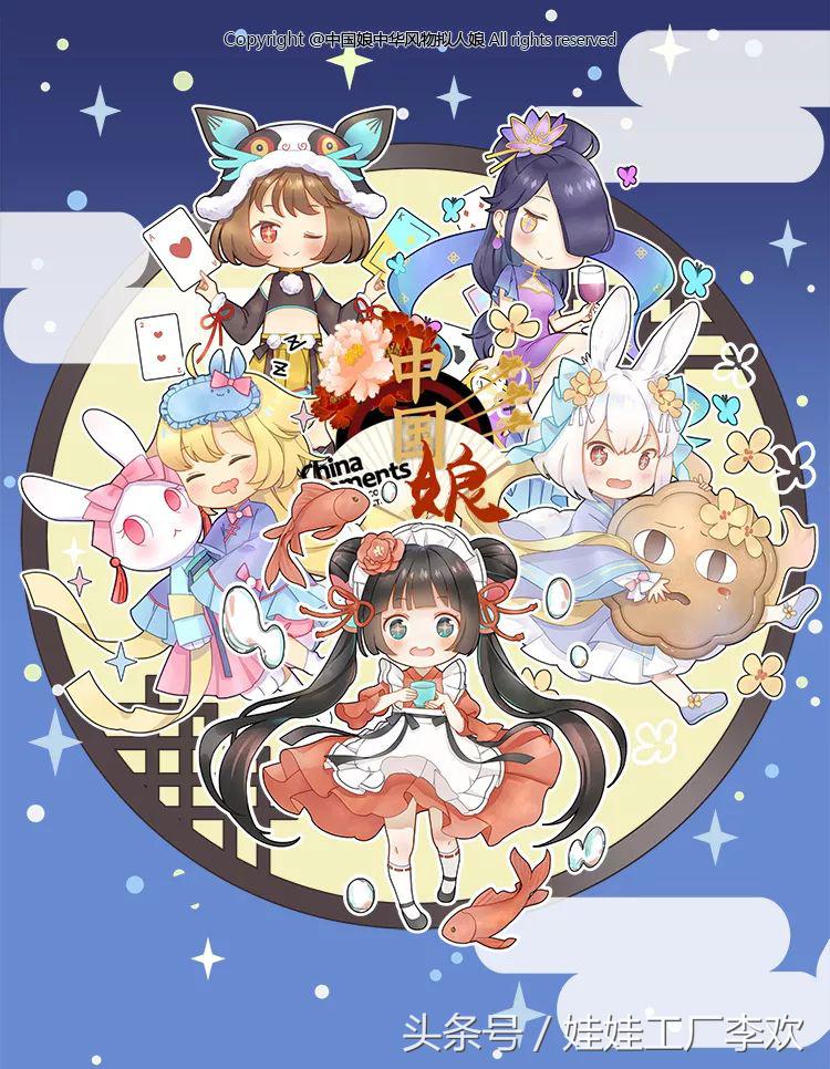 跟踪两位美少女进入酒店……发现了了不得的新天地！