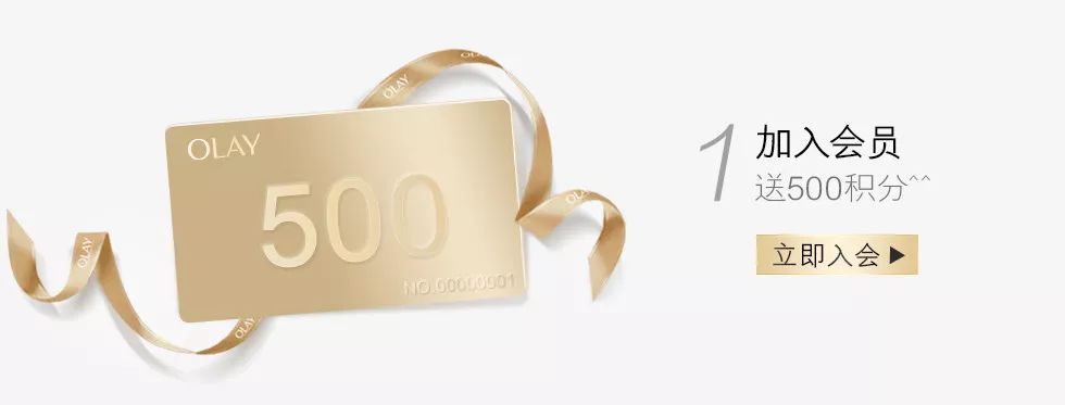 免费领取大牌正品小样怎么领,怎么领大牌护肤品小样