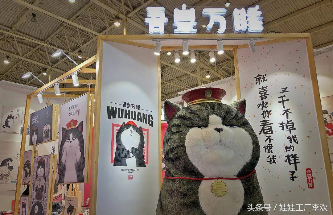 CCIP展亮点回顾：如此美貌的文创产品，真实地心动了！