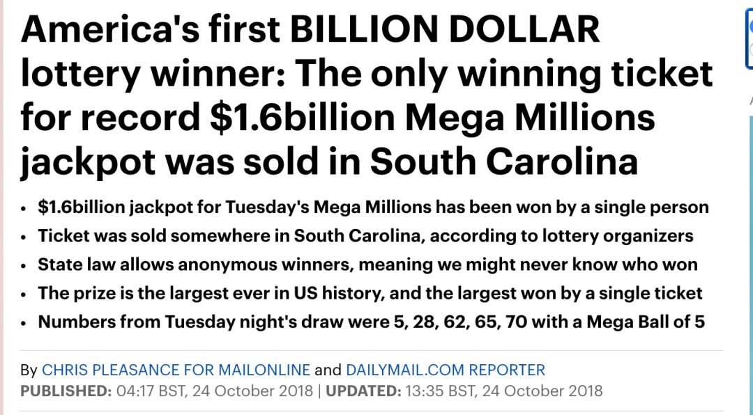 史上最高彩票中奖金额美国,最强锦鲤中奖16亿