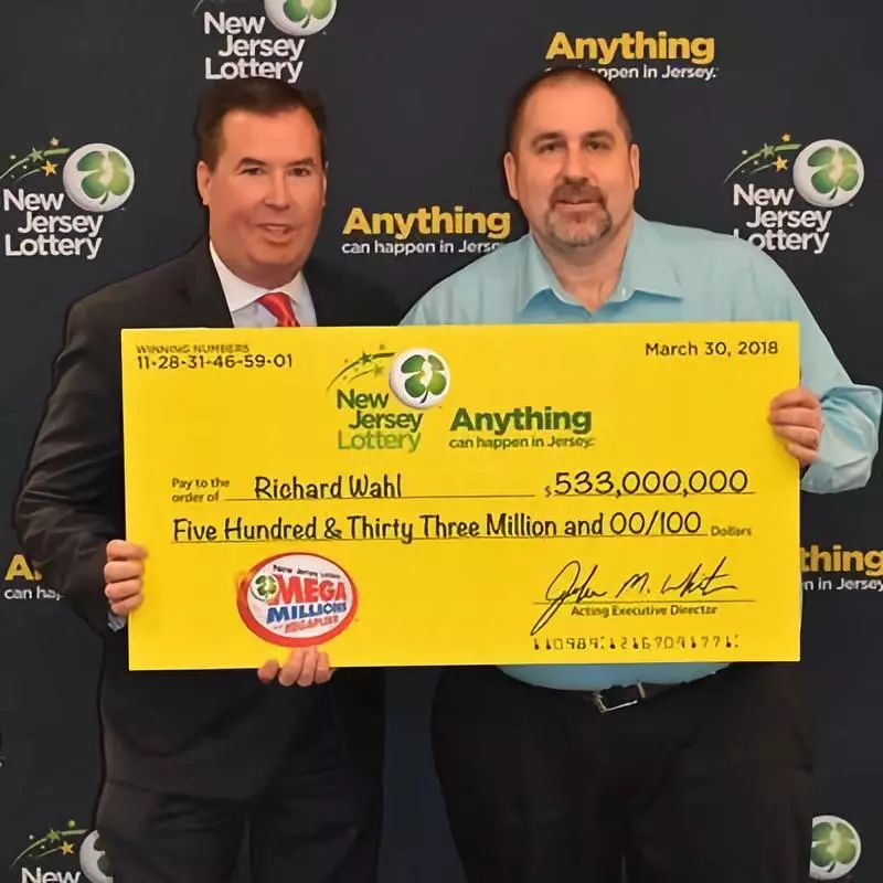 史上最高彩票中奖金额美国,最强锦鲤中奖16亿