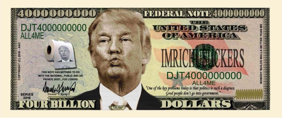 史上最高彩票中奖金额美国,最强锦鲤中奖16亿